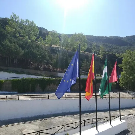 Nueva Alcazaba Hotel Busquístar