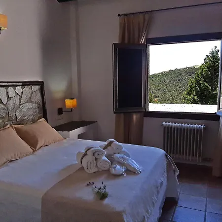 Nueva Alcazaba Hotel Busquístar